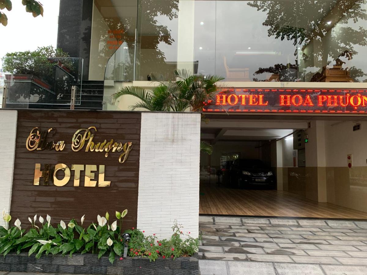 Hoa Phuong Hotel ไฮฟอง ภายนอก รูปภาพ